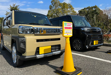 TOYOTA SHARE, a car-sharing service