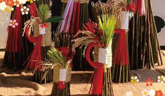 Making plum decorations