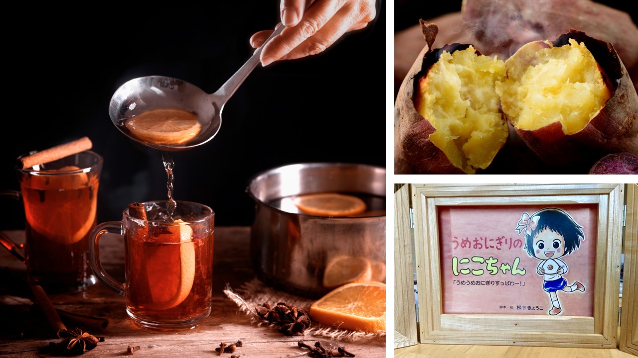 Hot red wine and picture-story show