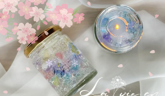 [Only March] Spring Manufacturing Workshop