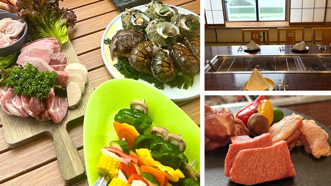 A new luxury called a parlor BBQ that stretches your legs and enjoys