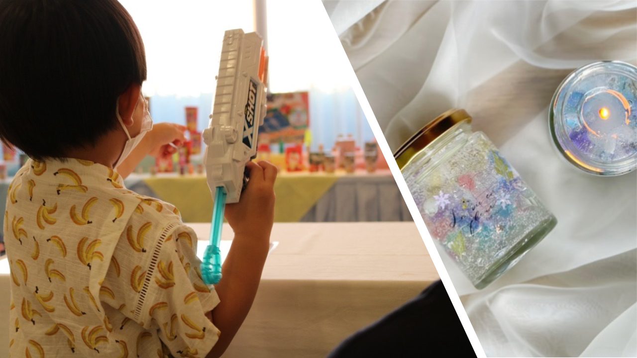 Special projects such as workshops and fairs are available for families to enjoy.