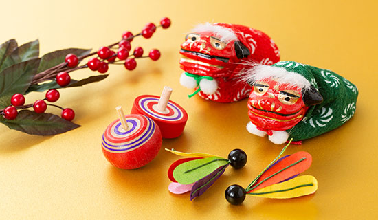 New Year's Holiday Events