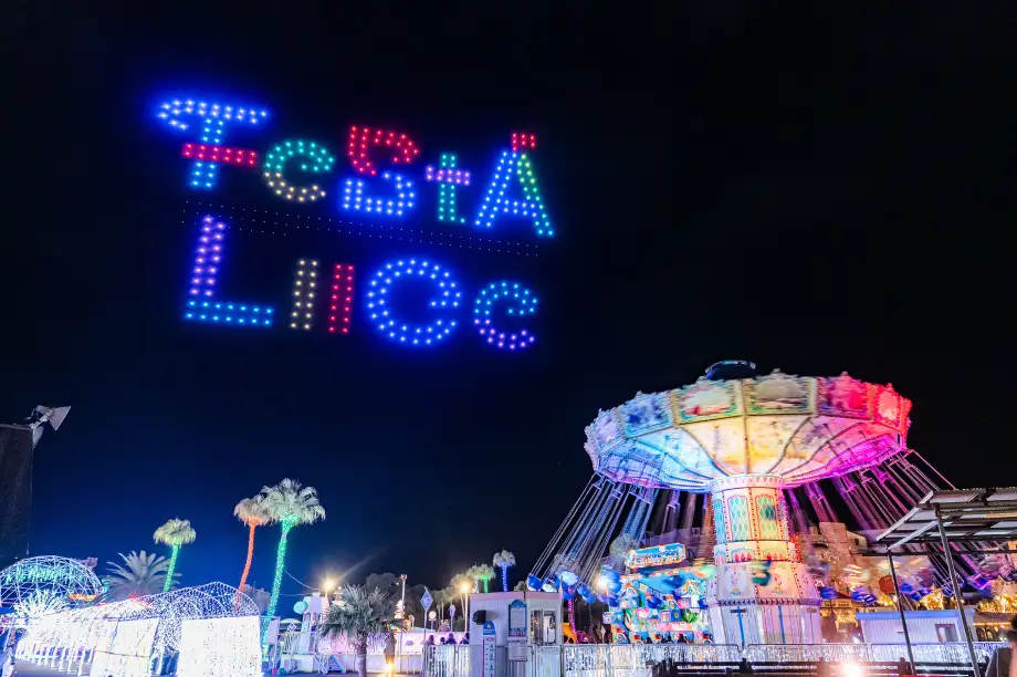 와카야마 마리나 시티 |그랜드 머큐어 와카야마 미나베 리조트 & 스파 【공식】