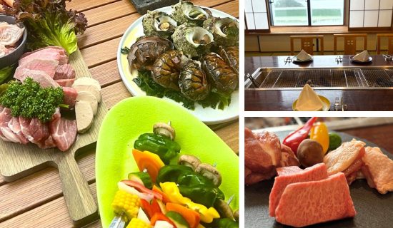 발을 뻗어 즐기는, 오자시키 BBQ라는 새로운 사치