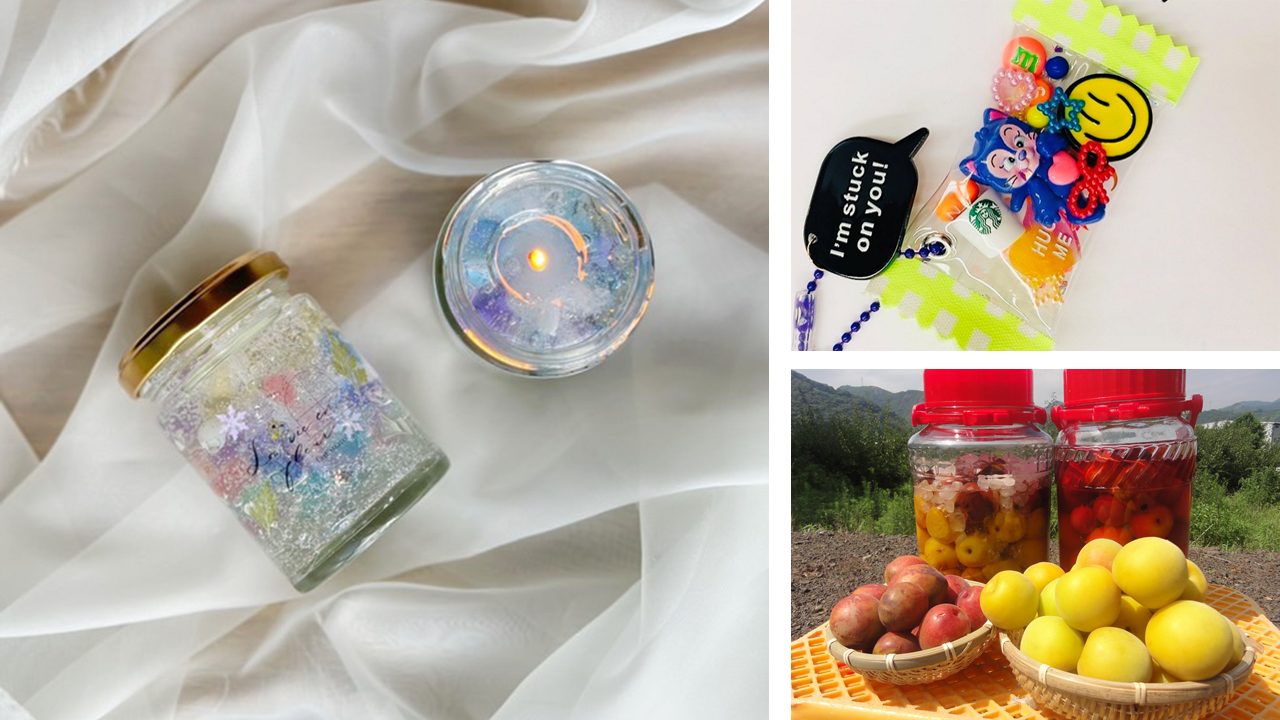 【3月限定】春天的製造研討會召開