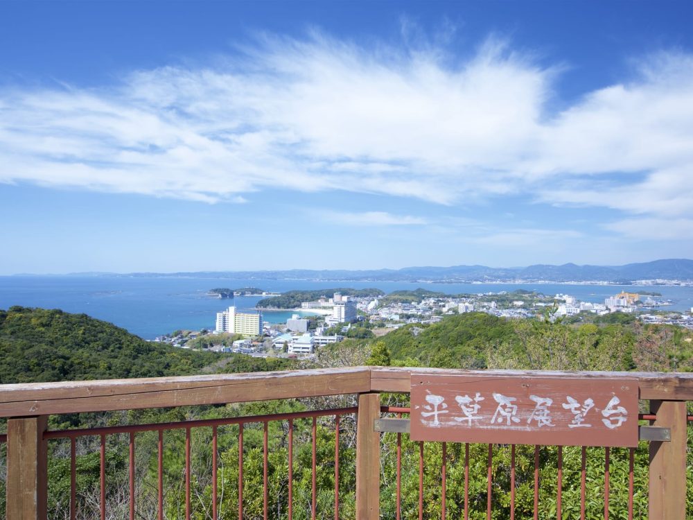 貸切観光タクシー ｜グランドメルキュール和歌山みなべリゾート＆スパ