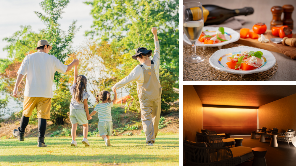 冬休み・年末年始も対象！【公式サイト限定プラン】小学生以下無料プラン