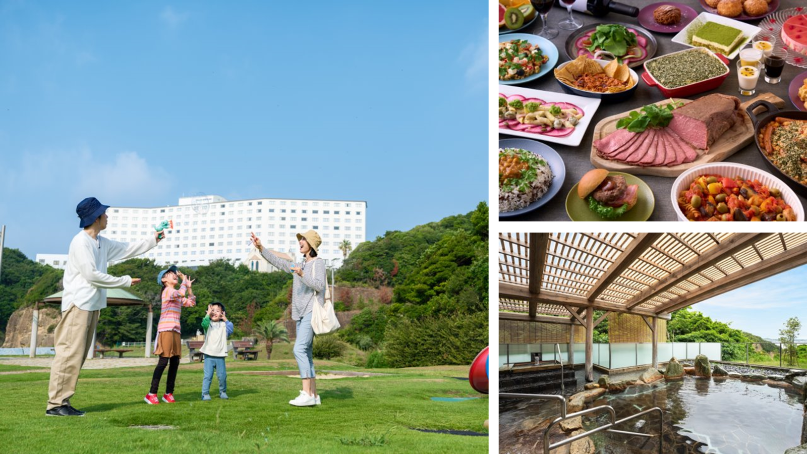 【小学生以下無料】オールインクルーシブで楽しむ和歌山みなべ＜夕朝食・ラウンジ付＞